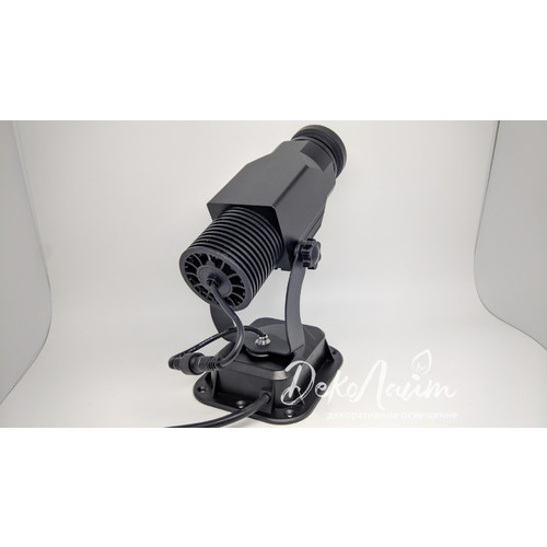 GoboPro GBP-1503 3