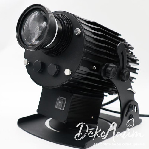 GoboPro GBP-200 1