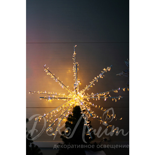 IMG_5397 — копия (2) Лого